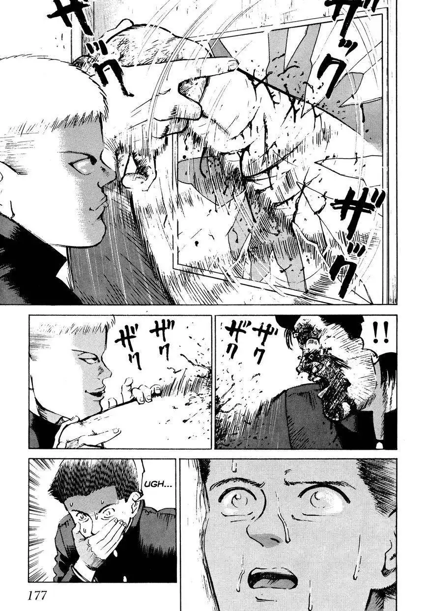 Ichi (YAMAMOTO Hideo) Chapter 9 5